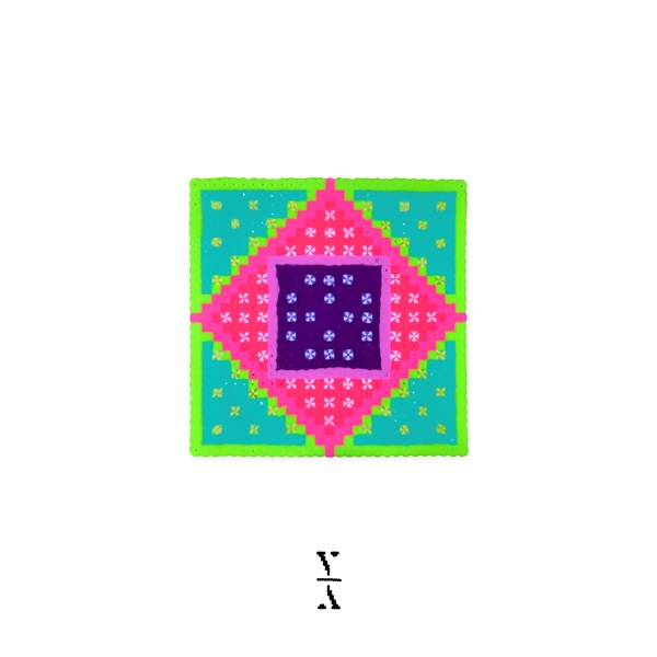 Childish Remixes I album cover