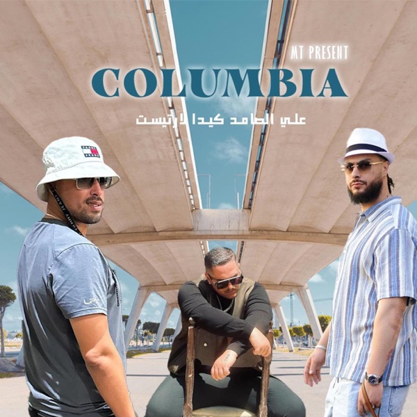 Columbia (feat. Ali Ssamid & Kidda) - Single album cover