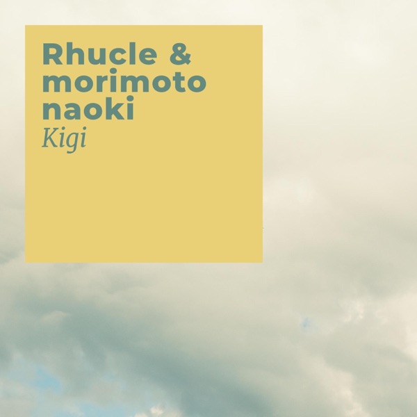 Kigi - Single album cover