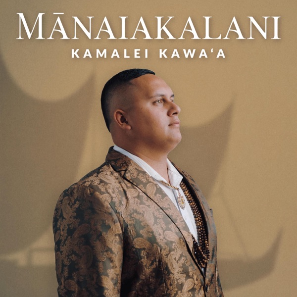 Mānaiakalani album cover