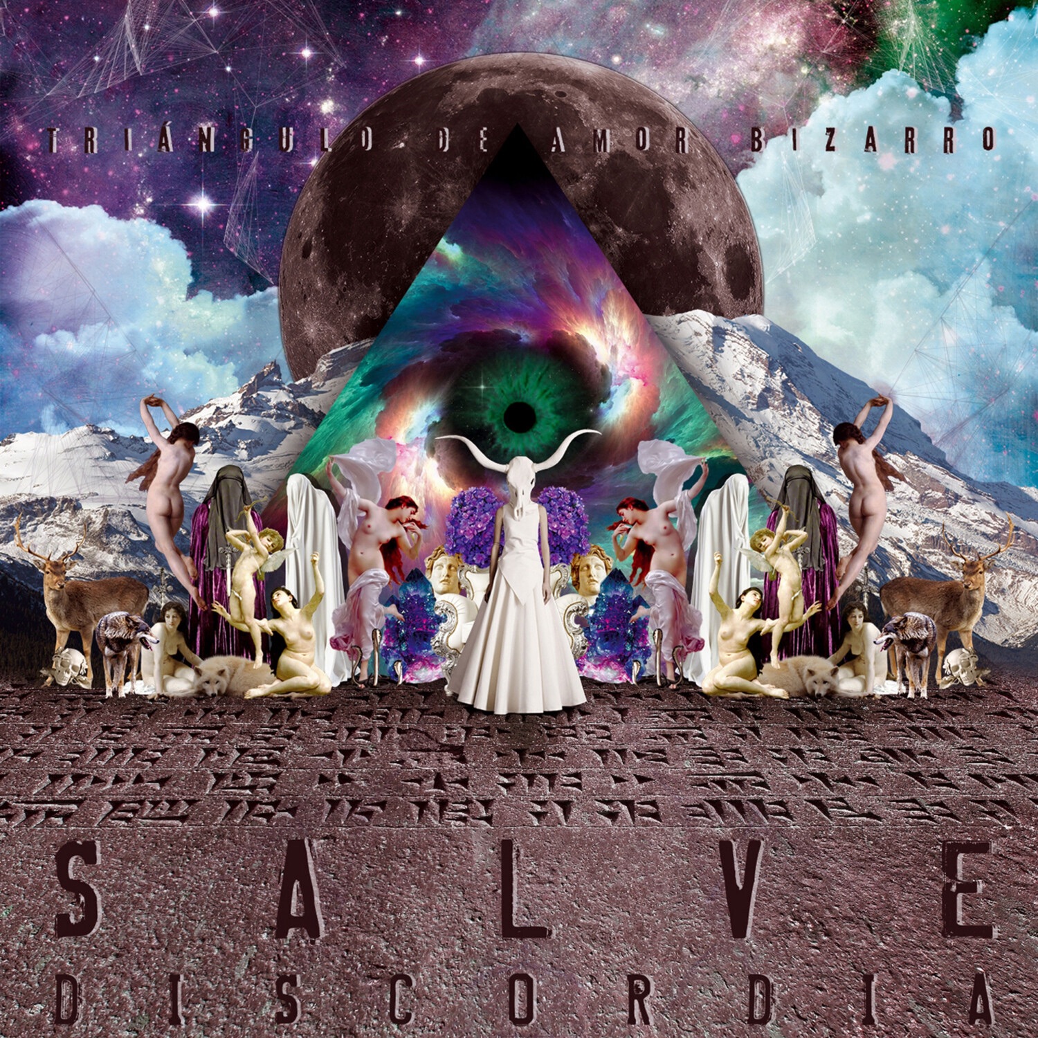 Salve Discordia album cover