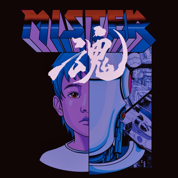 魂 - Single album cover