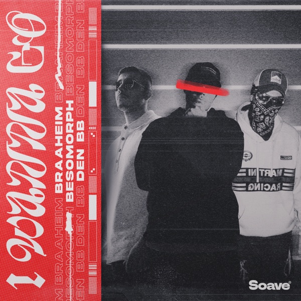 I Wanna Go - Single album cover