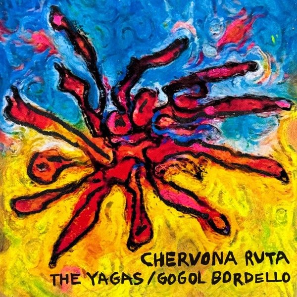 Chervona Ruta - Single album cover