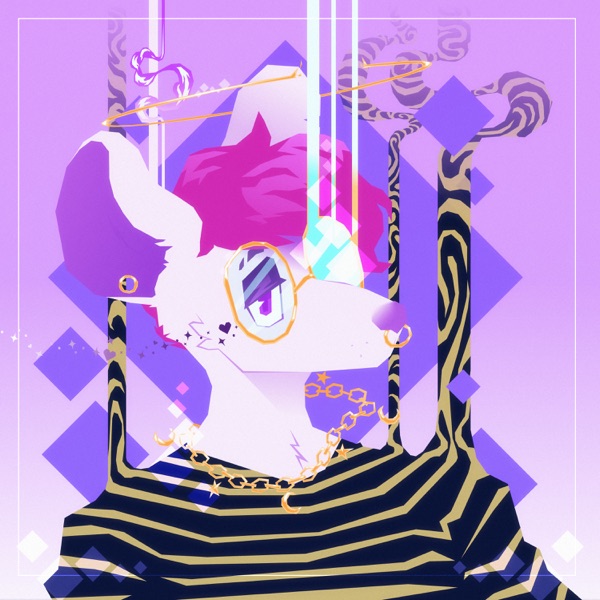 DIAMOND DUST / ALWAYS - Single album cover