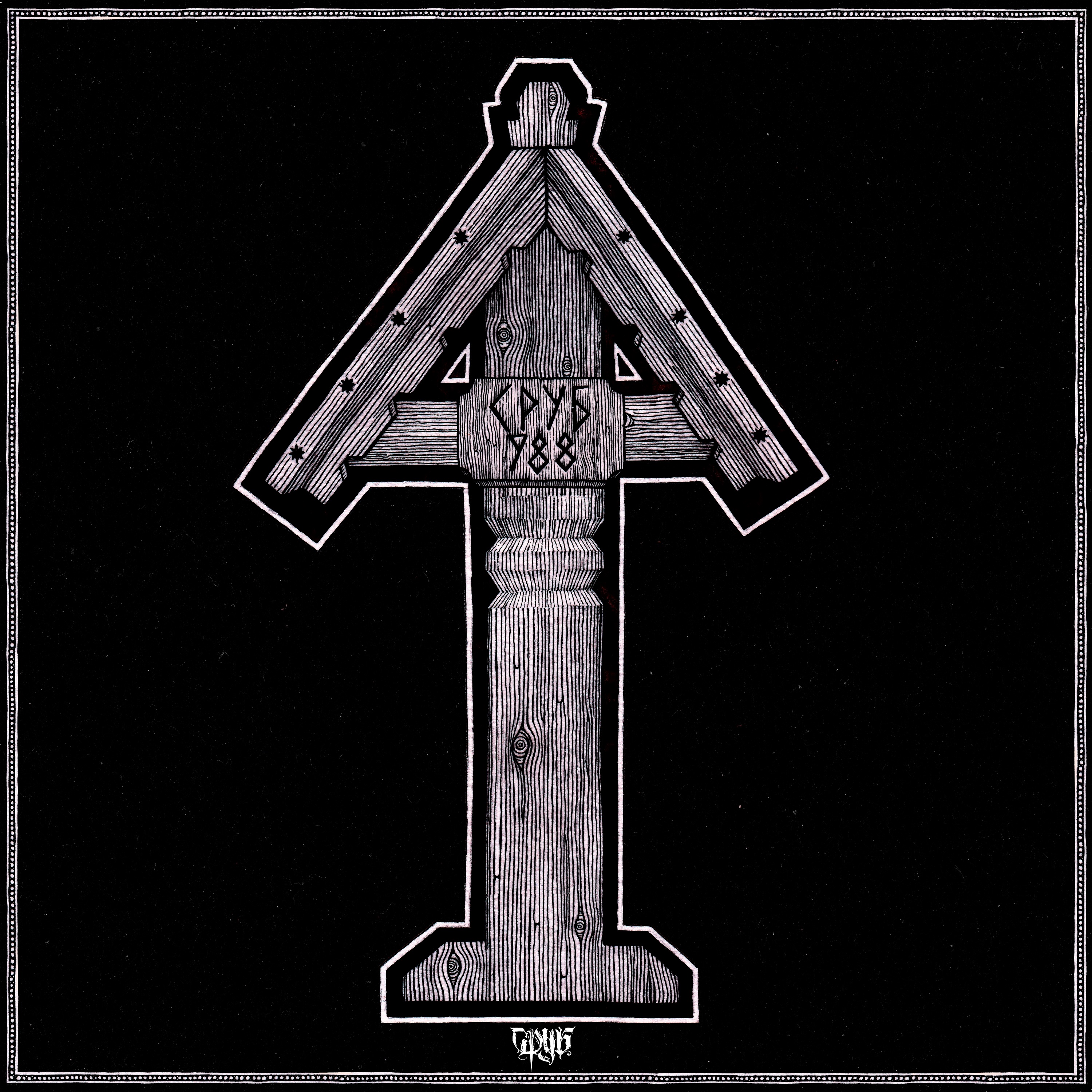 988 album cover