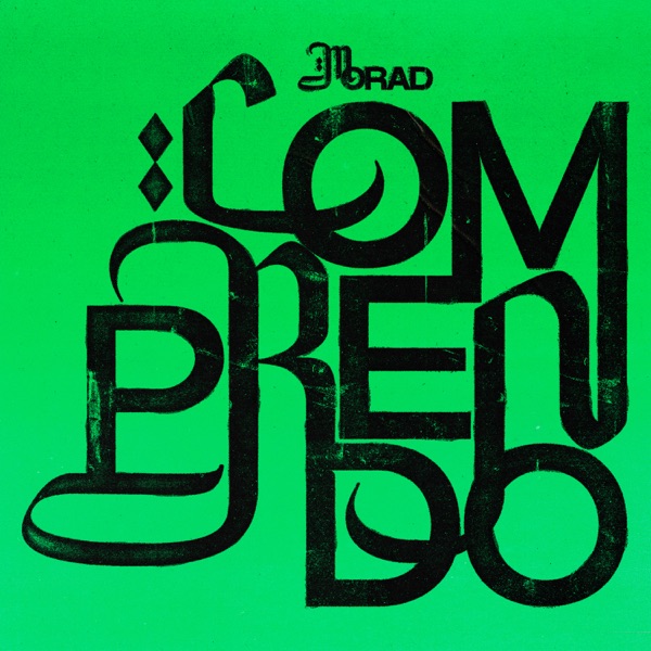 Comprendo - Single album cover