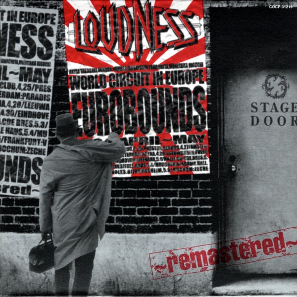 Eurobounds Remastered album cover