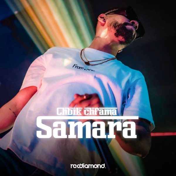Chbik Chfama - Single album cover