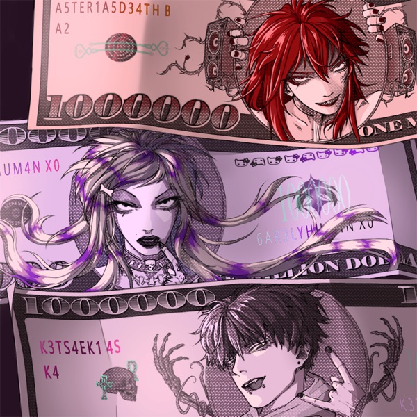 Millionaire - Single album cover