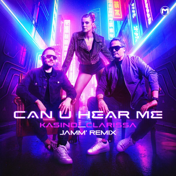Can U Hear Me (JAMM' Remix) - Single album cover