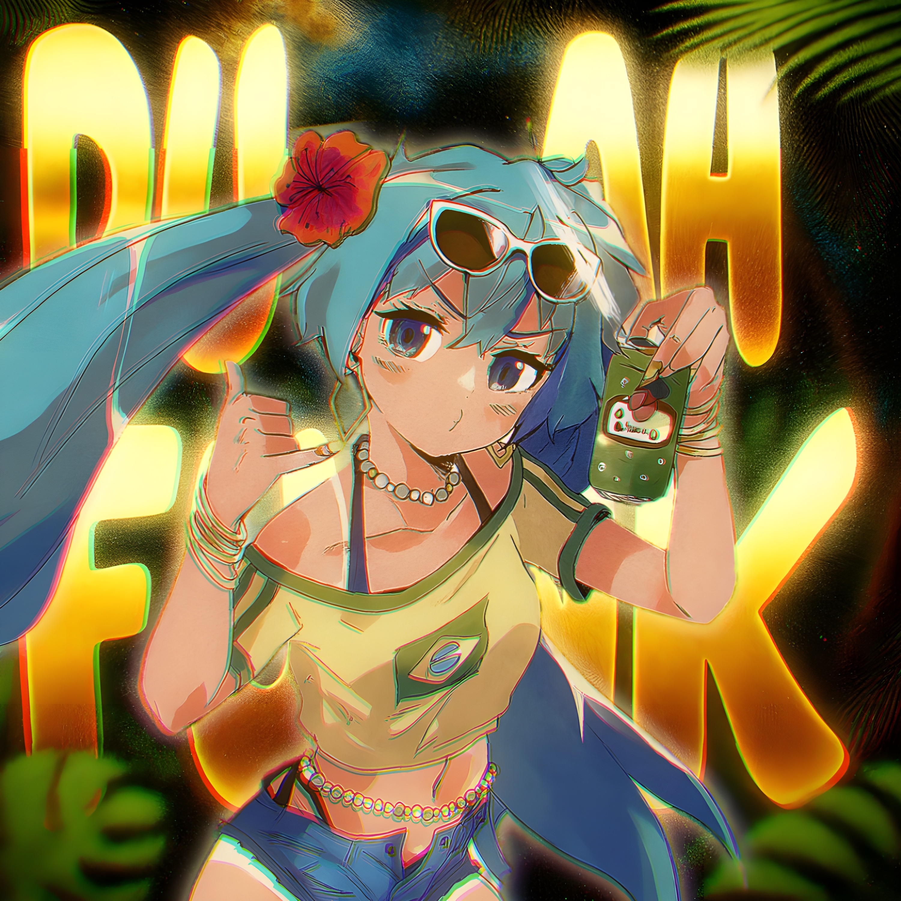 DU AH FUNK - EP album cover
