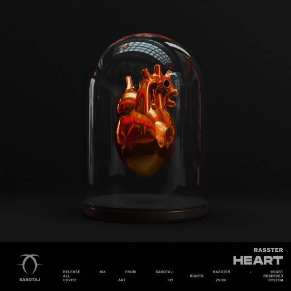 Heart - Single album cover