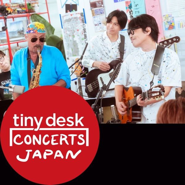 Tiny Desk Concerts Japan - EP album cover