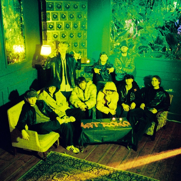 FEAT POZNAŃ - Single album cover