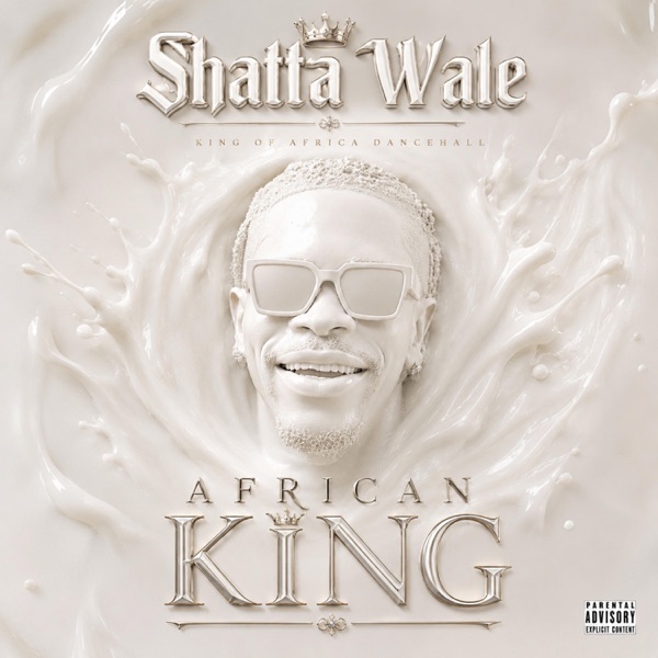 African King (African Dancehall) album cover