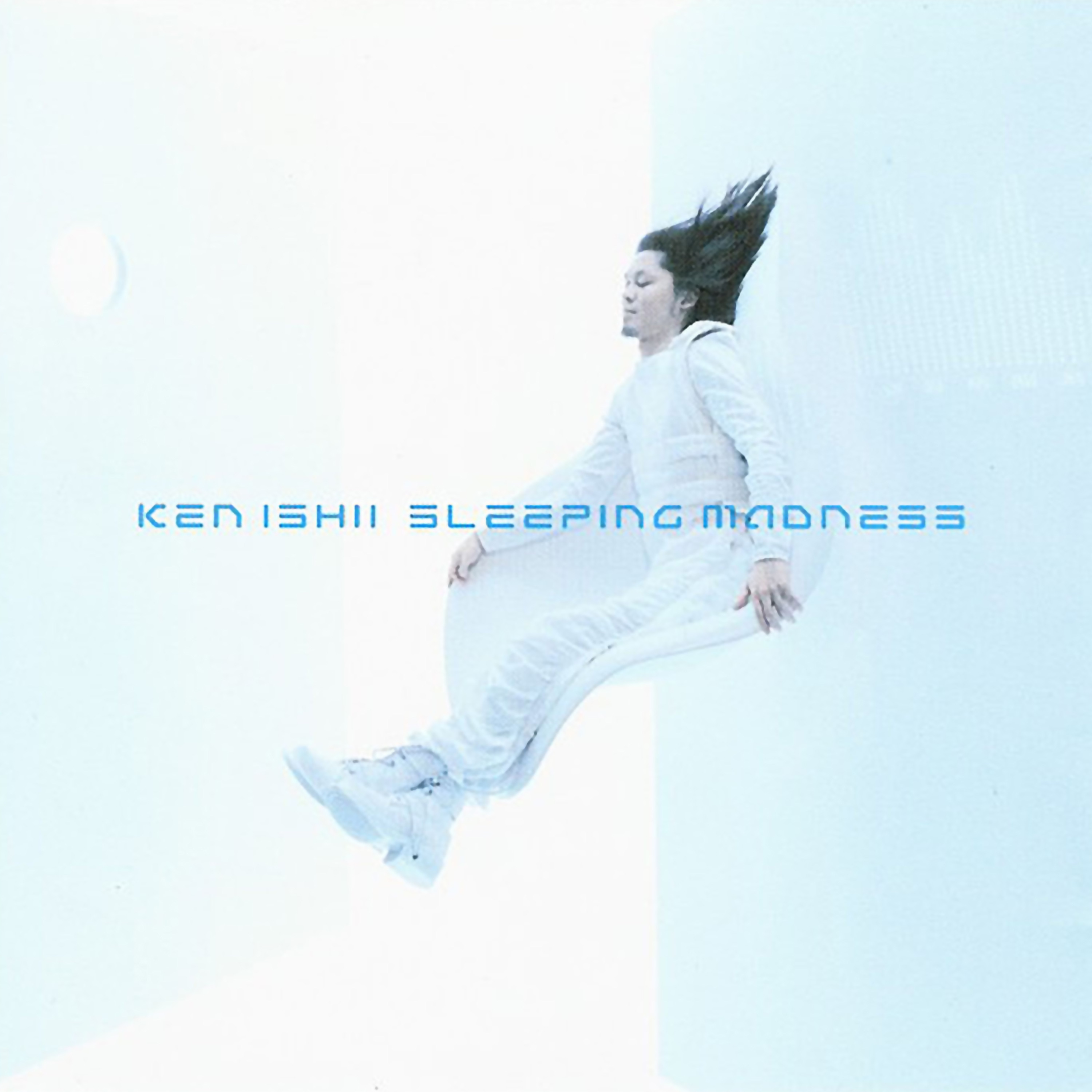 Sleeping Madness album cover