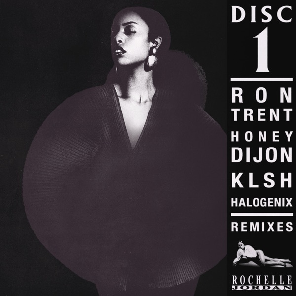 Disc 1 - EP album cover