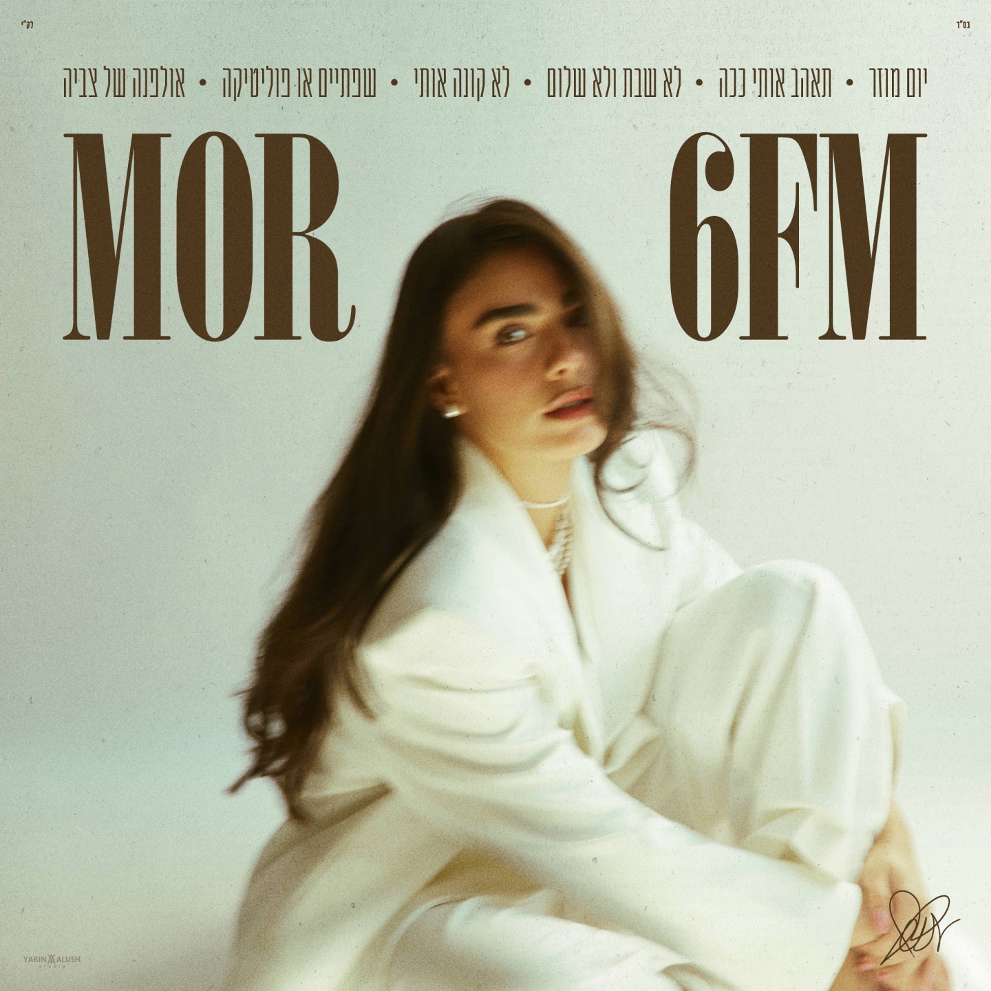 MOR 6FM - EP album cover