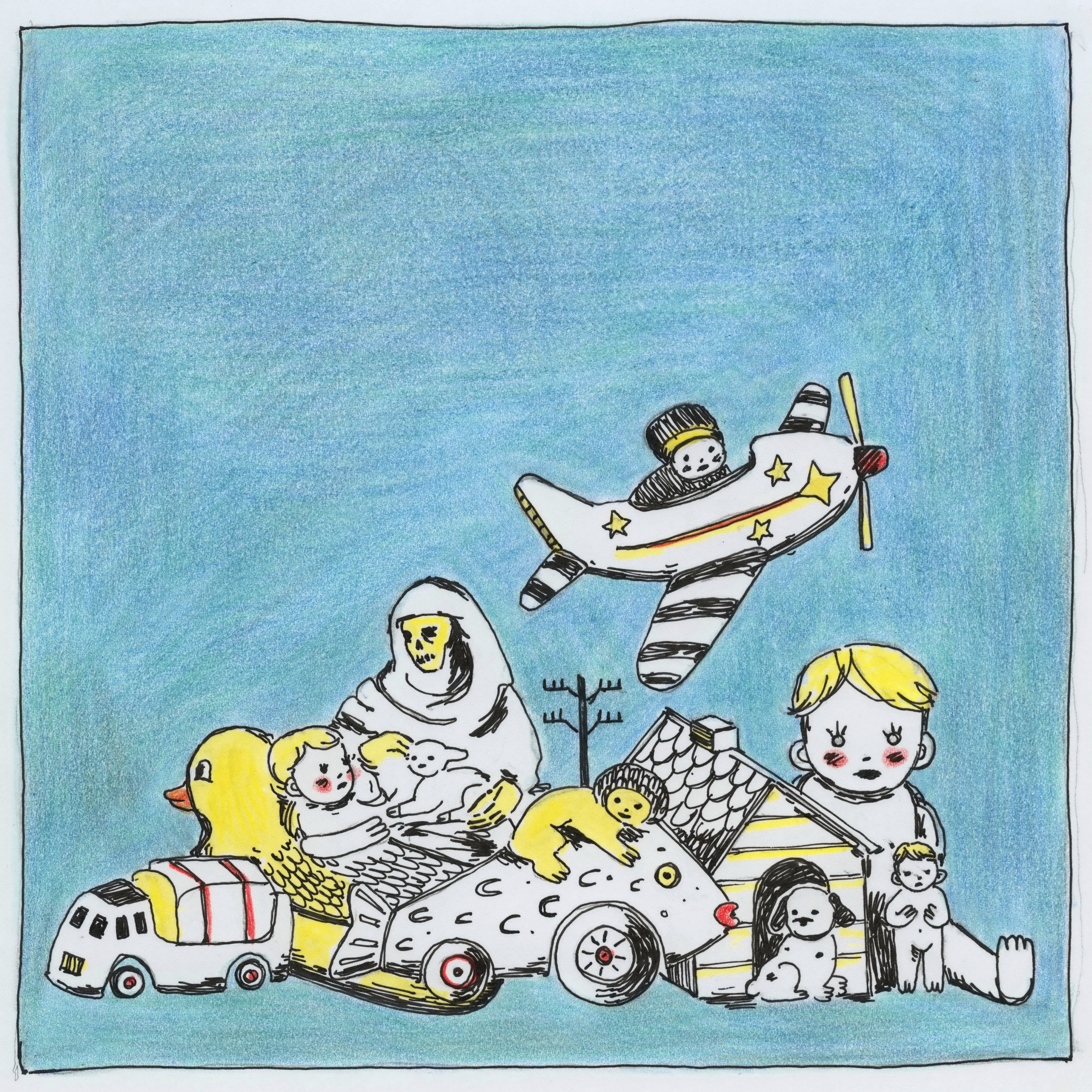 Lullaby - Single album cover