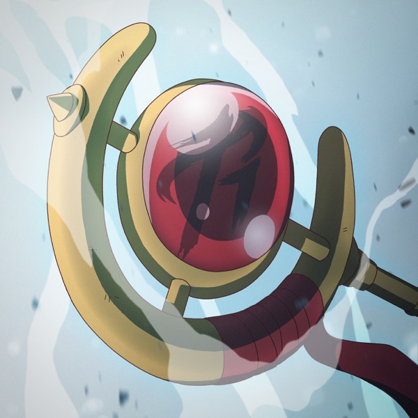 The Slayer - Single album cover