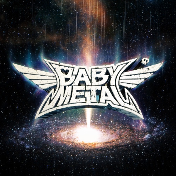 METAL GALAXY album cover