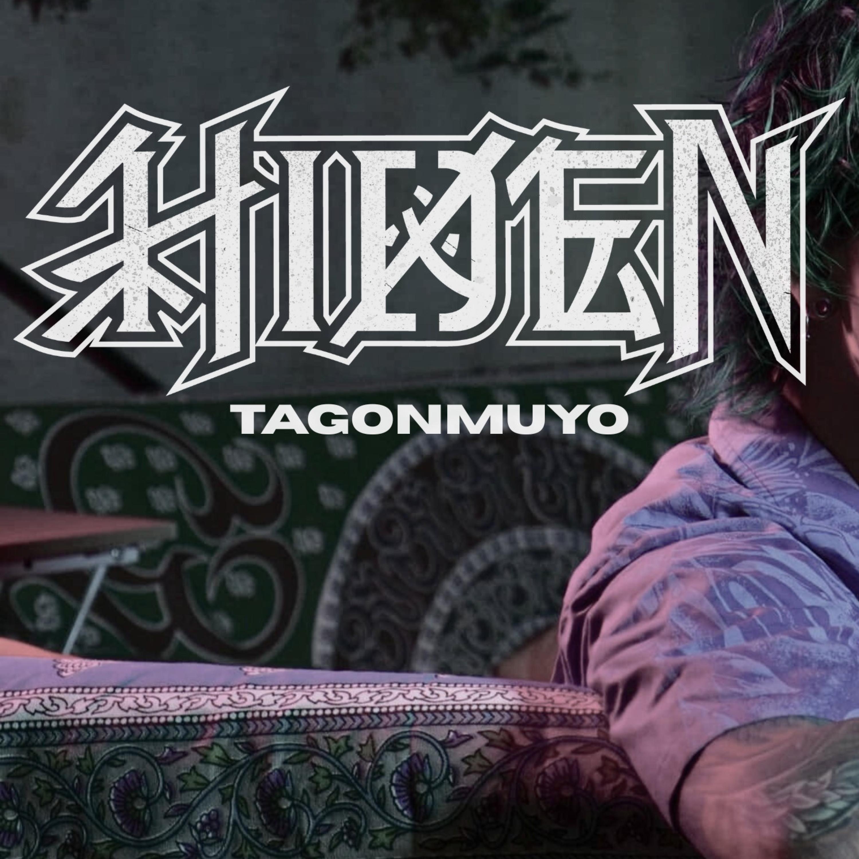 Tagonmuyo - Single album cover