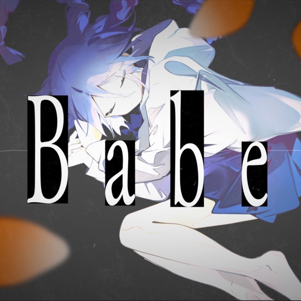 Babe - Single album cover