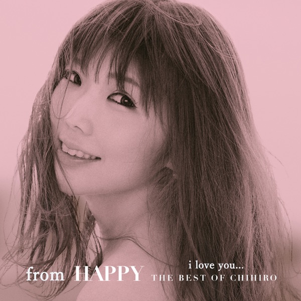 i love you... - Single album cover