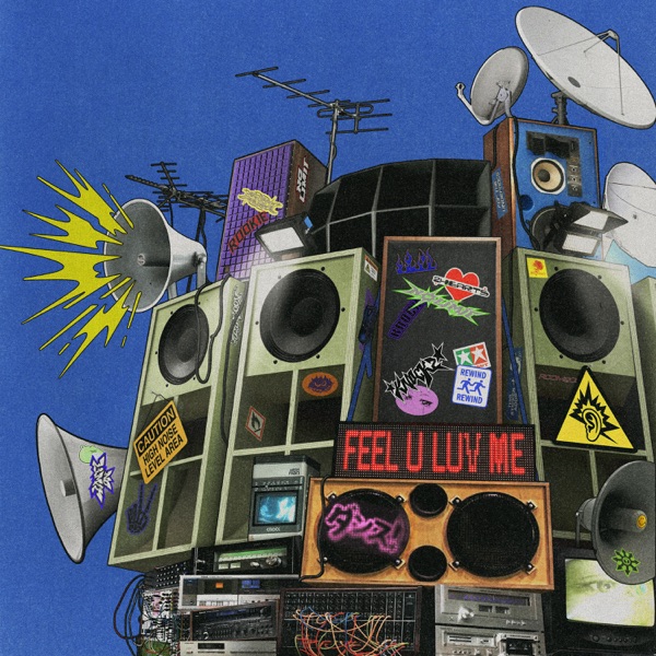 feel U luv Me - Single album cover
