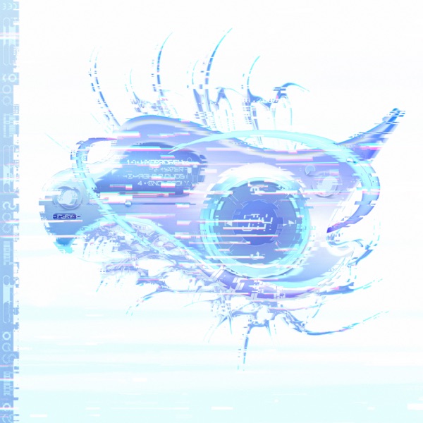 Hyperdream Remixes - EP album cover