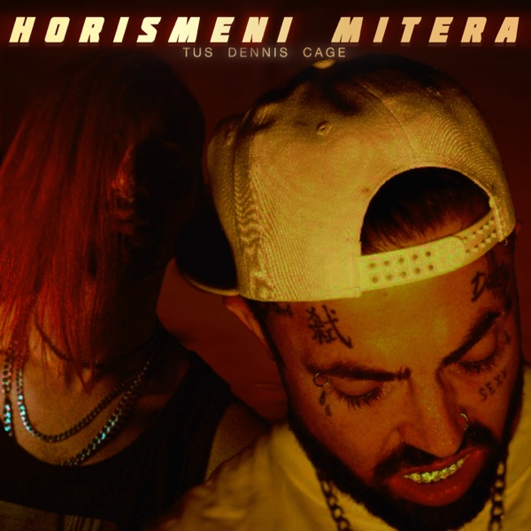 Horismeni Mitera - Single album cover