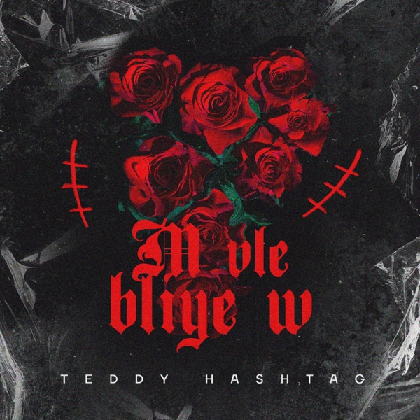 M Vle Bliye W - Single album cover