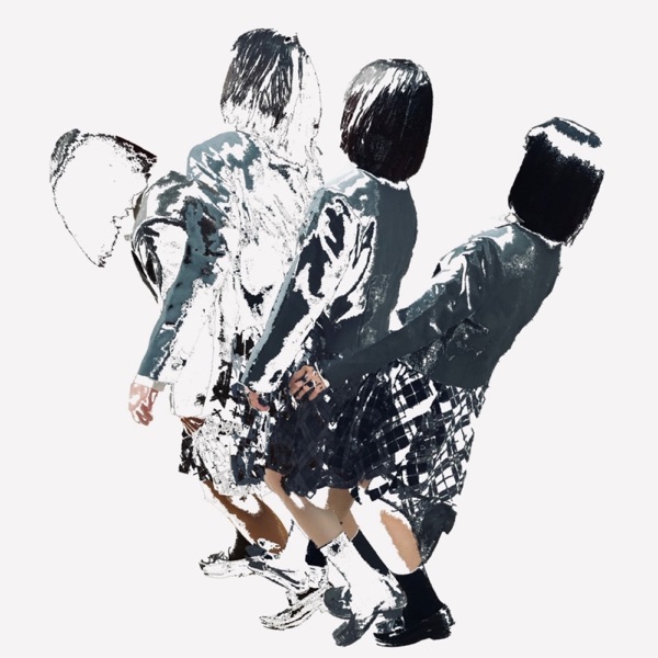 Koufuku No Baiyou - Single album cover