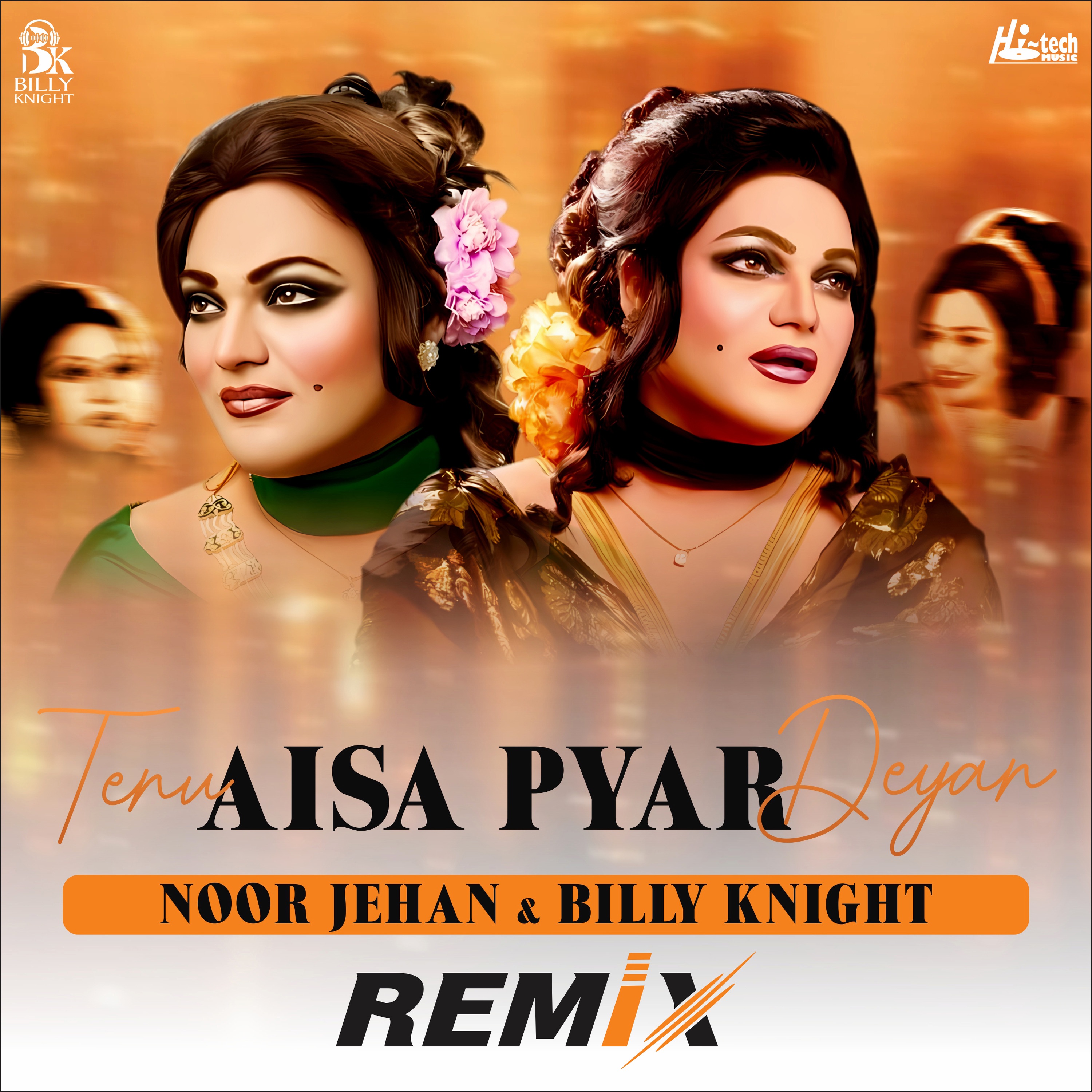 Tenu Aisa Pyar Deyan (Remix) - Single album cover