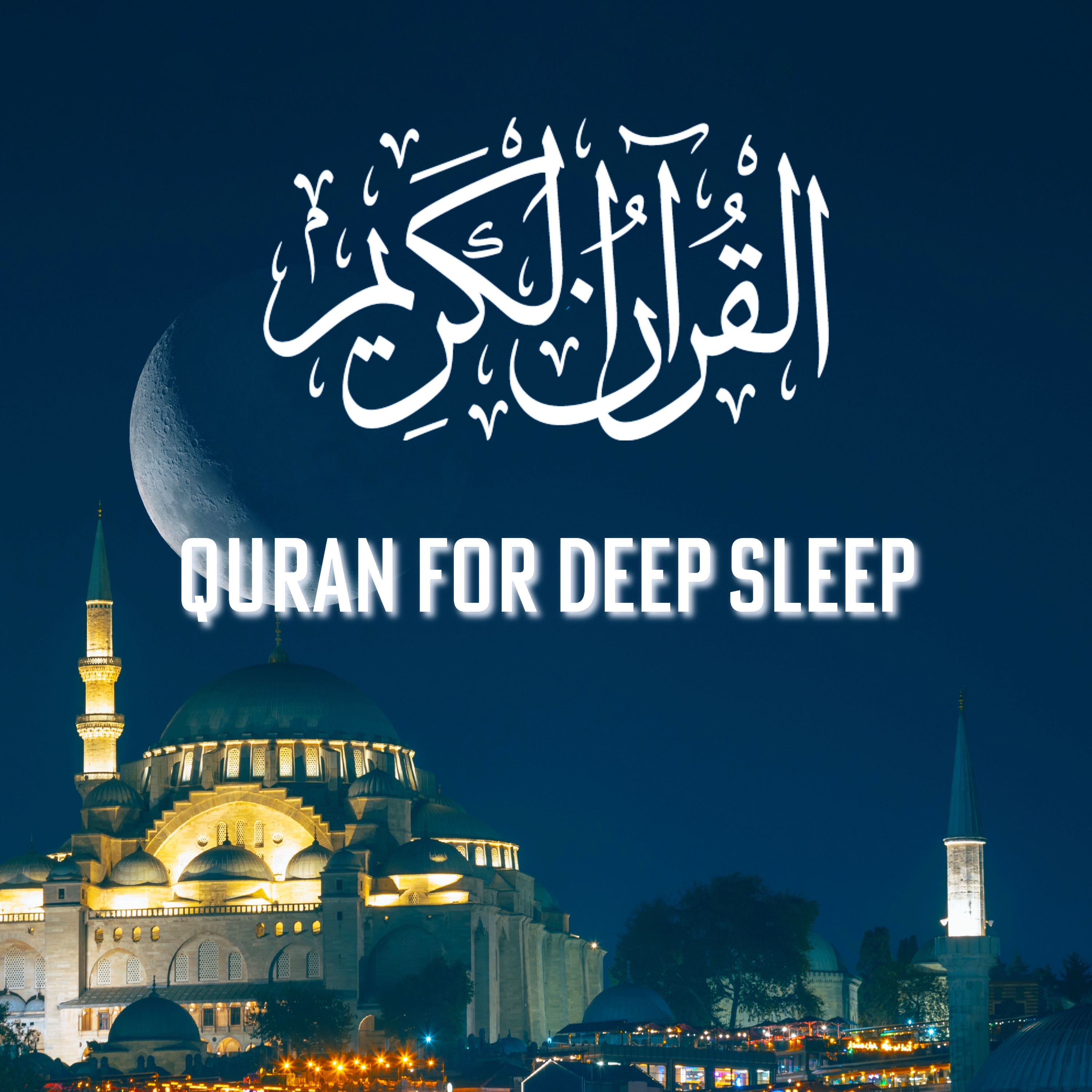 Quran for Deep Sleep album cover