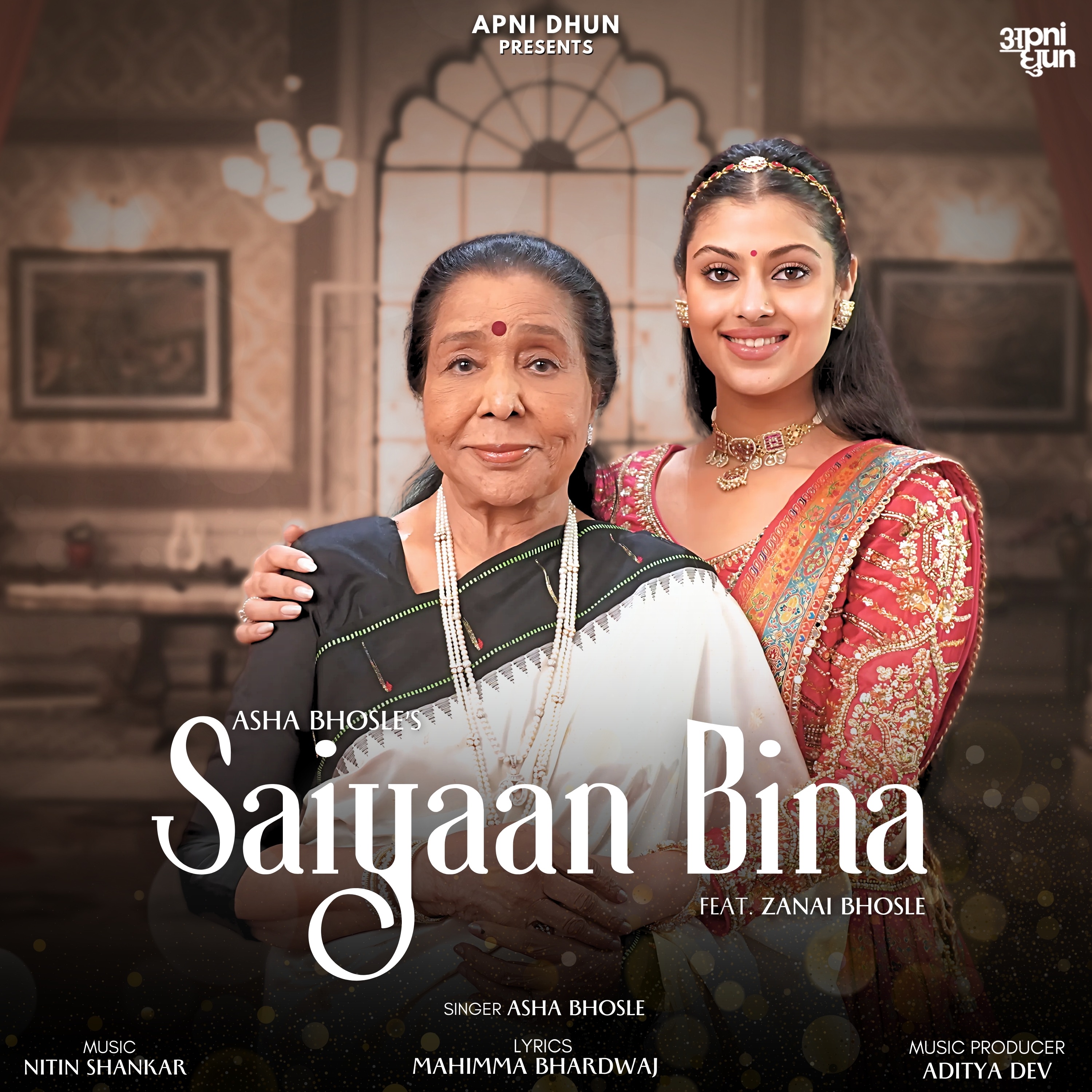 Saiyaan Bina (feat. Zanai Bhosle) - Single album cover