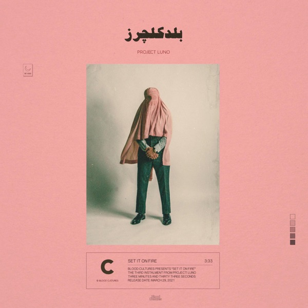 Set It on Fire (Extended Version) - Single album cover