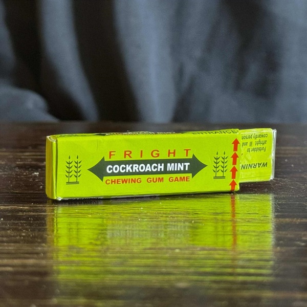 Biegać - Single album cover