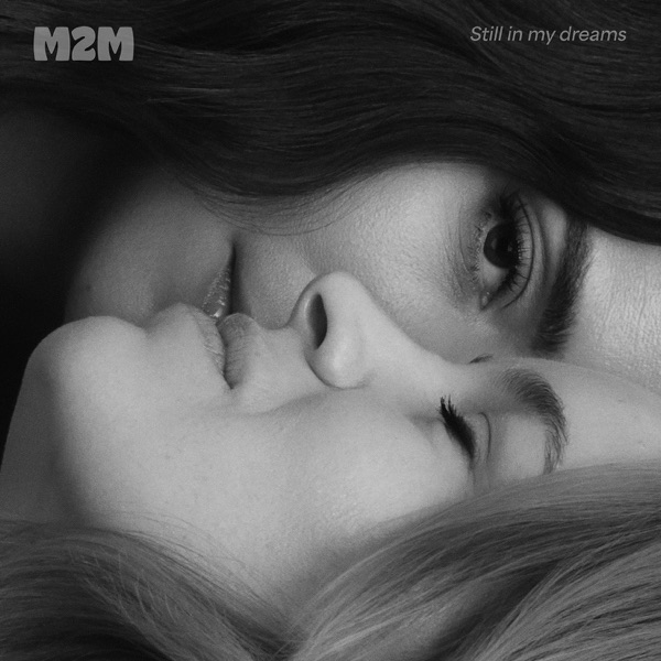 Don’t Say You Love Me (2025) - Single album cover
