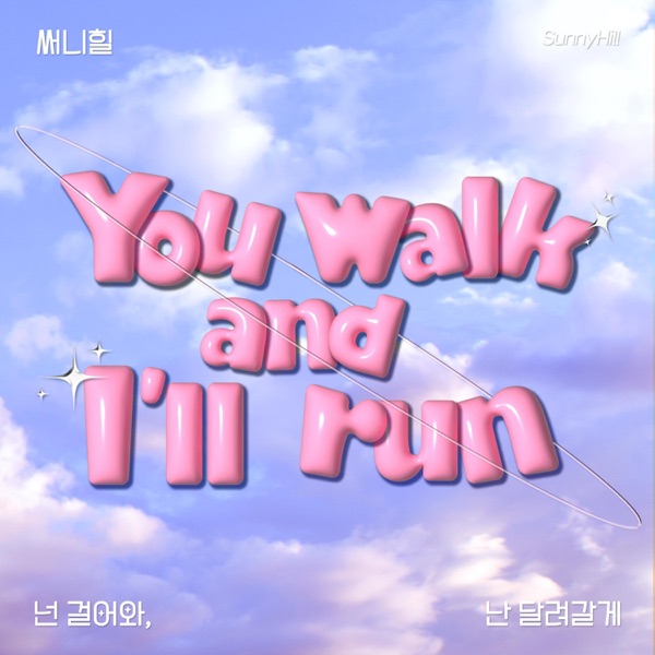 You walk, I'll run - Single album cover