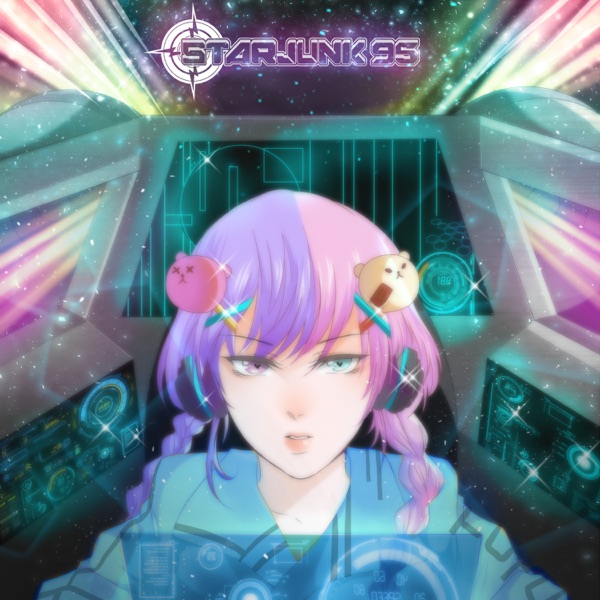 Hyperspeed - Single album cover