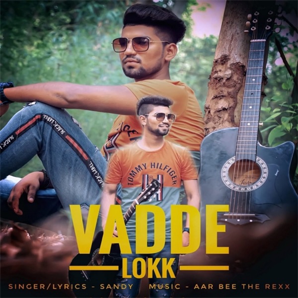 Vadde Lokk - Single album cover