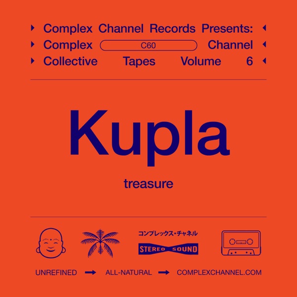treasure - Single album cover