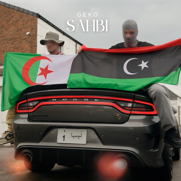 Sahbi (Maya3rfoosh) - Single album cover