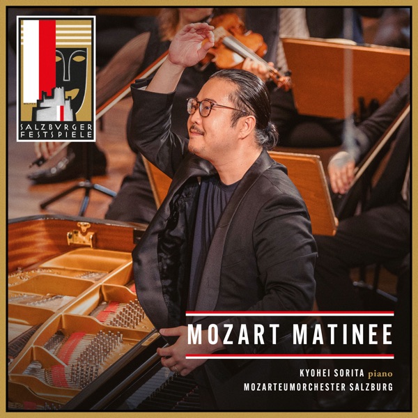Salzburg Festival – Mozart Matinee Kyohei Sorita album cover
