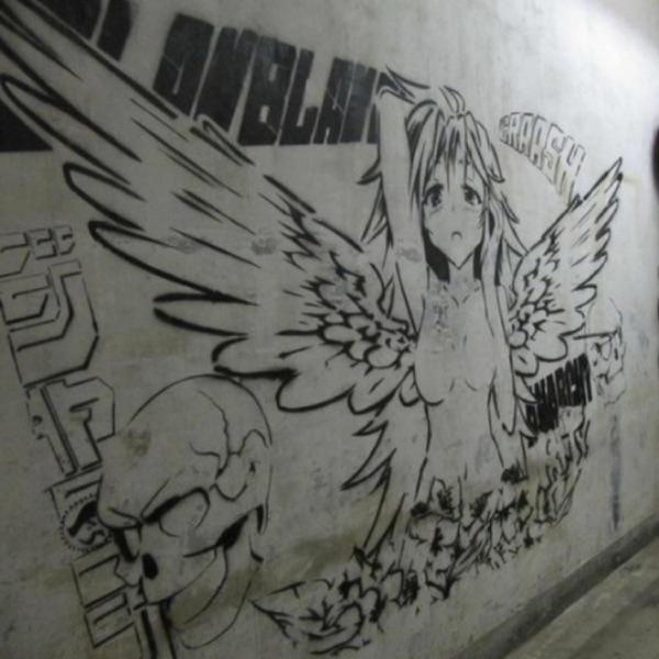 #needles - Single album cover