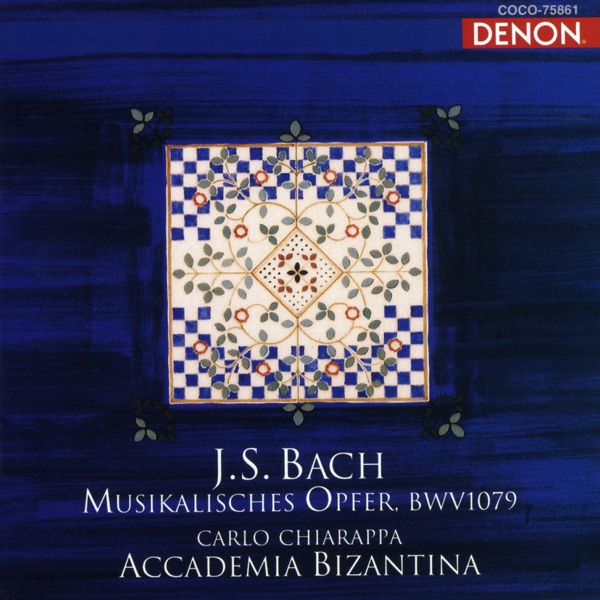 J. S. Bach: Musikalisches Opfer, BWV 1079 album cover