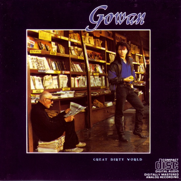 Great Dirty World album cover