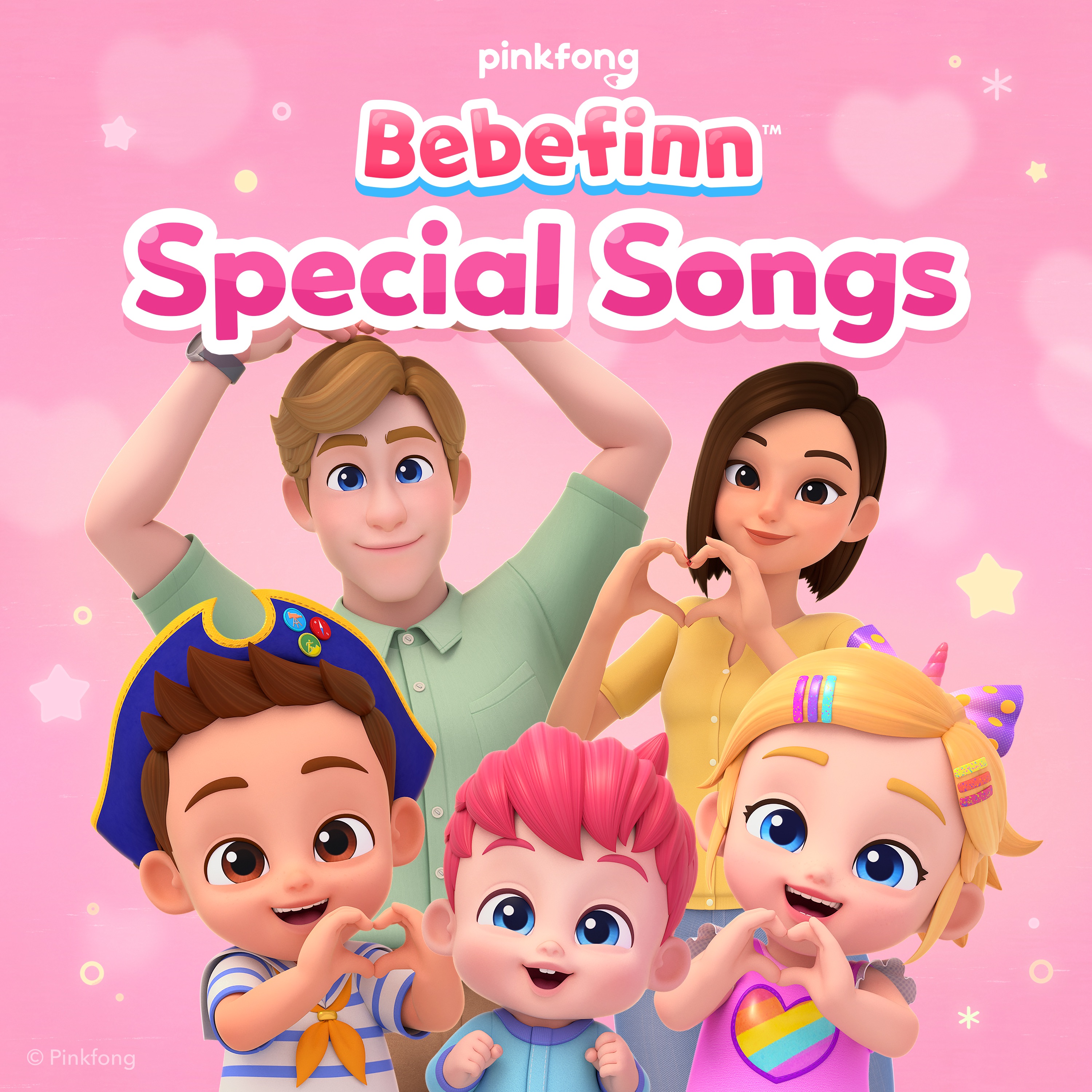 Bebefinn Special Songs - Single album cover